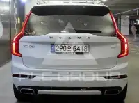 2021 Volvo XC90