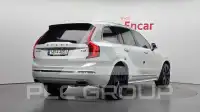2021 Volvo XC90