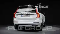 2021 Volvo XC90