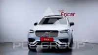 2021 Volvo XC90