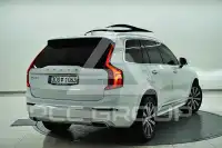 2021 Volvo XC90