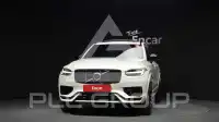 2021 Volvo XC90