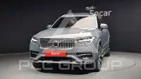 2021 Volvo XC90