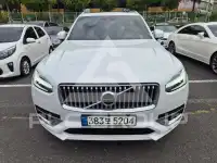2021 Volvo XC90