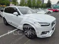 2021 Volvo XC90
