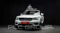 2021 Volvo XC40
