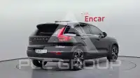 2021 Volvo XC40