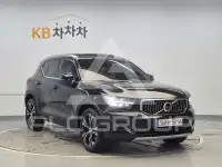 2021 Volvo XC40