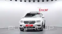 2021 Volvo XC40
