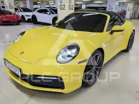 2021 Porsche 911