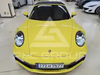 2021 Porsche 911