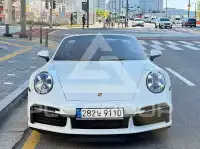 2021 Porsche 911