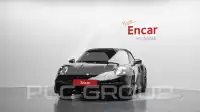 2021 Porsche 911