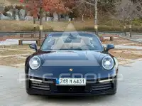 2021 Porsche 911