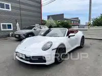 2021 Porsche 911