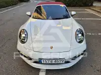 2021 Porsche 911