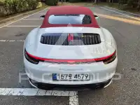 2021 Porsche 911