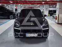 2021 Porsche Cayenne