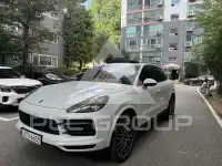 2021 Porsche Cayenne