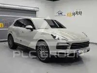 2021 Porsche Cayenne