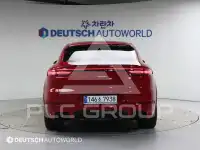 2021 Porsche Cayenne