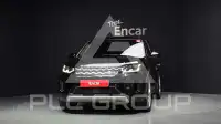 2021 Land Rover Discovery