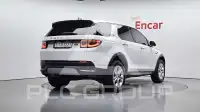 2021 Land Rover Discovery