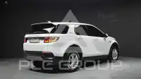 2021 Land Rover Discovery