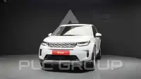 2021 Land Rover Discovery