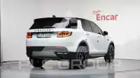 2021 Land Rover Discovery