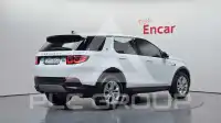 2021 Land Rover Discovery