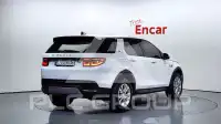 2021 Land Rover Discovery