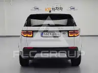 2021 Land Rover Discovery