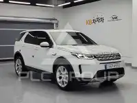 2021 Land Rover Discovery