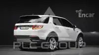 2021 Land Rover Discovery