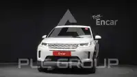 2021 Land Rover Discovery