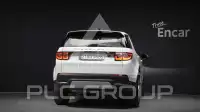 2021 Land Rover Discovery