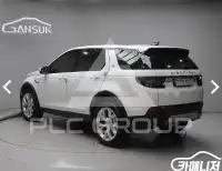 2021 Land Rover Discovery