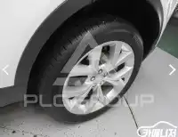 2021 Land Rover Discovery
