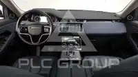 2021 Land Rover Range Rover