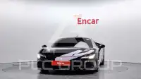 2021 Ferrari SF90