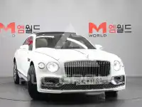 2021 Bentley Flying