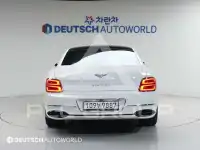 2021 Bentley Flying