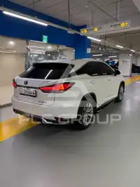 2021 Lexus RX