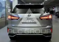 2021 Lexus RX