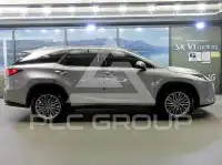 2021 Lexus RX