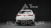 2021 Lexus UX