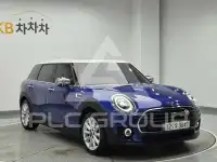 2021 Mini Cooper