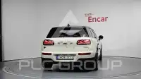 2021 Mini Cooper