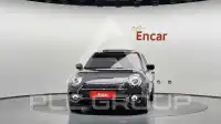 2021 Mini Cooper